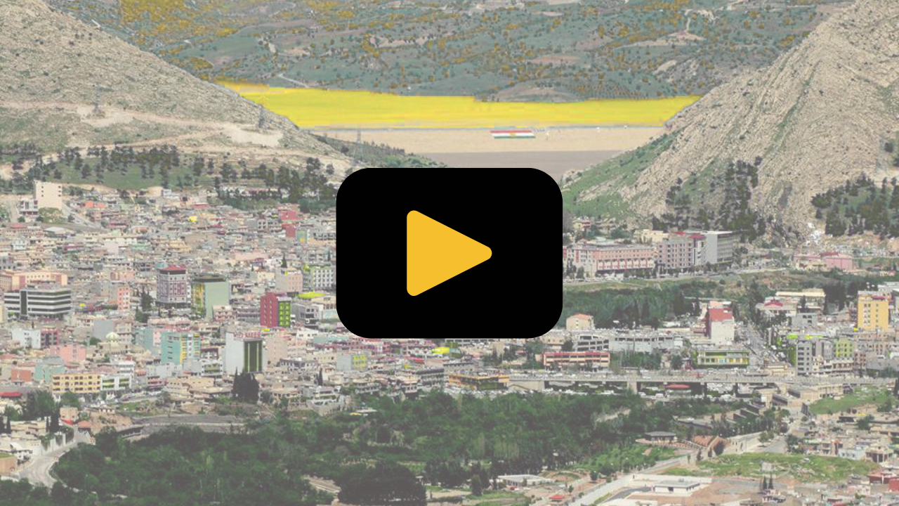 Watch the Kurdistan Partnership video